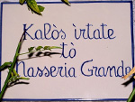masseria-grande-logo.jpg